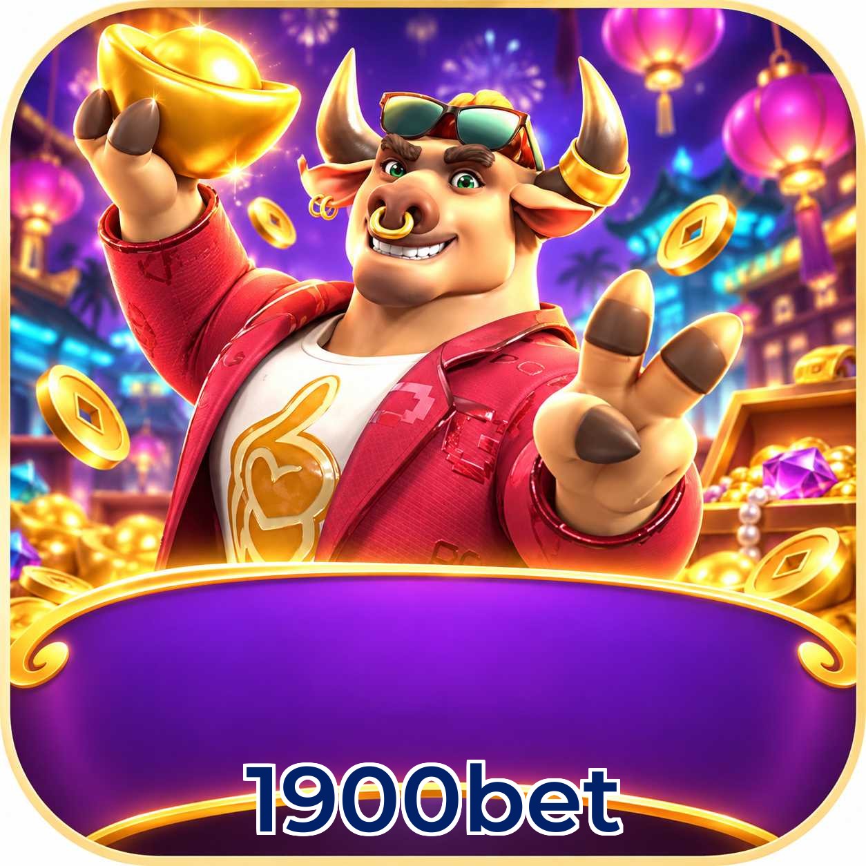 1900bet Lottery FAQ