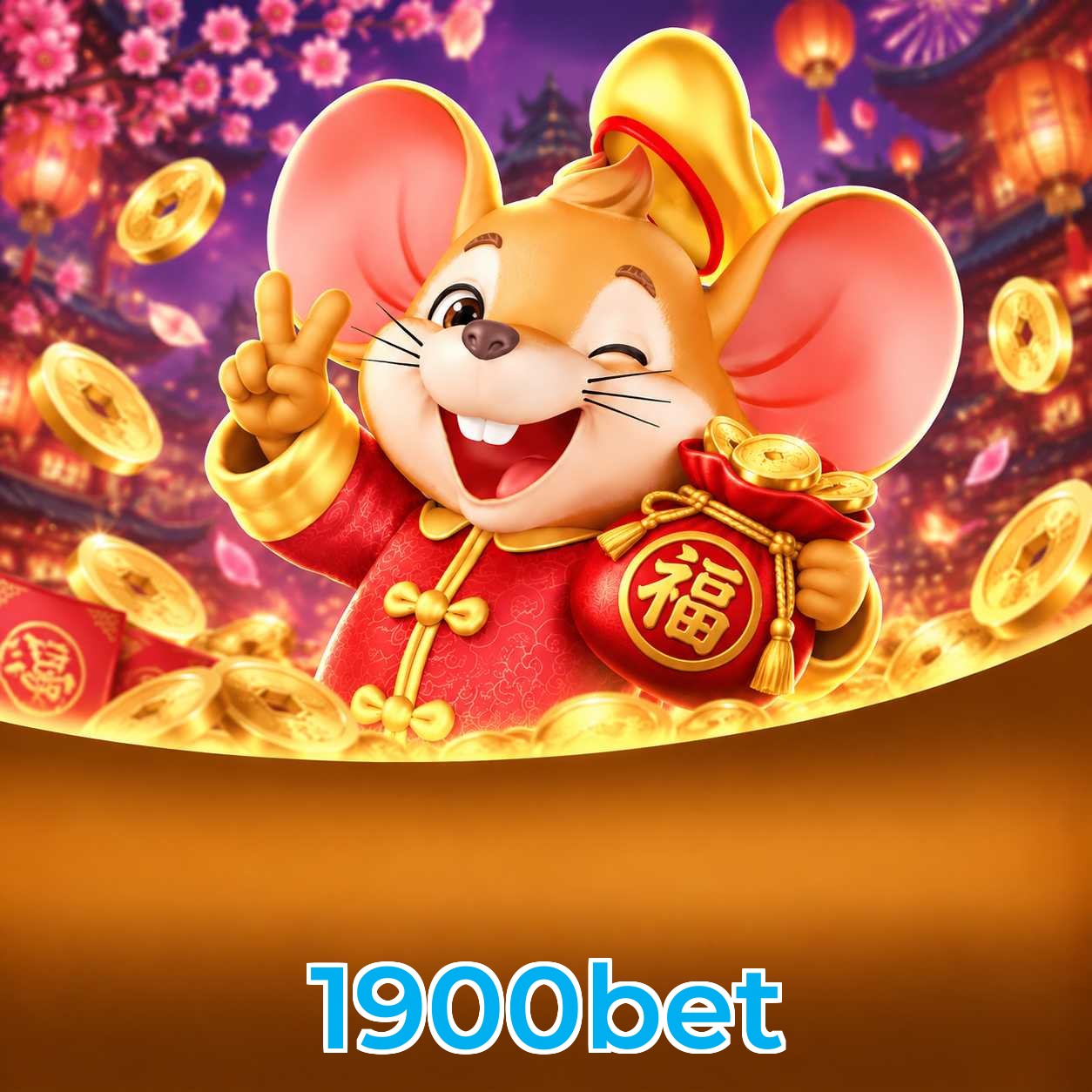 1900bet Promotions